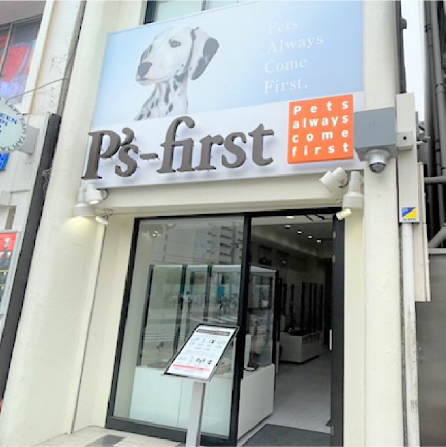 P’s-first 新宿店aa